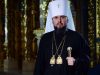 Митрополит Епіфаній привітав українців із Різдвом