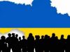 Населення України зменшилося за 9 місяців на 230 тисяч осіб, – Держстат