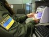 Львівські прикордонники викрили трьох іноземців із підробленими паспортами