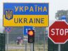 Через карантин в Україні призупинять роботу 107 пунктів пропуску, – ДПСУ