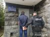 На Львівщині чоловік побив співмешканку та поліцейського