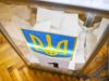 Карантин не є юридичною перешкодою для проведення місцевих виборів, – голова ЦВК