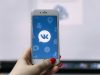 Українських користувачів «ВКонтакте» візьмуть на облік поліції, – РНБО