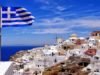 Греція готується відкрити туристичний сезон із 1 липня