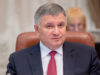 Аваков просив виділити 2,5 млрд грн з «антикоронавірусного фонду» на доплати в МВС