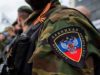 Бойовикам «ДНР» Україна перераховувала соцвиплати