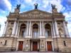 До Дня Незалежності у Львівській опері влаштують концерти української музики
