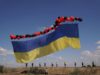 Активісти запустили у небо над окупованим Кримом 25-метровий український прапор