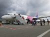Wizz Air почала літати зі Львова до Португалії