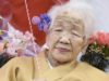 У Японії 117-річну жінку визнали найстаршою в історії країни