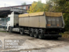 На Львівській митниці організували схему імпорту вантажівок, через яку бюджет недоотримав 17 млн