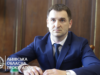 У Львові офіційно представили нового прокурора області