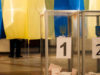 Явка на місцевих виборах склала близько 37%, – ЦВК