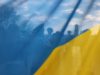 Львівські пластуни підняли синьо-жовтий стяг над Меморіалом Небесної сотні