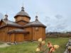 У селі на Яворівщині завершують реставрацію 250-річного храму