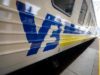 Напередодні зимових свят Укрзалізниця відновлює рух низки поїздів та призначає додаткові