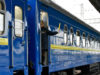 «Укрзалізниця» призначила ще один потяг зі Львова