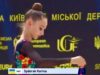 Львів'янка стала призеркою чемпіонату Європи з художньої гімнастики