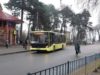 У мерії розповіли, коли міські автобуси поїдуть у закапелки Львівської ОТГ