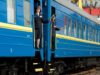 «Укрзалізниця» зупиняє продаж квитків на потяги до Закарпаття