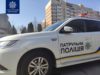 Посварилася з власником квартири: у Львові жінка спробувала скоїти самогубство