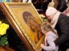 МОЗ закликає українців на Великдень не цілувати ікони