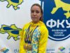 Львів’янка здобула чотири «золота» на чемпіонаті України з веслування