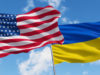 США затвердили $150 млн допомоги для безпеки України