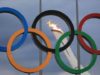 Напередодні Олімпіади в Токіо введуть надзвичайний стан
