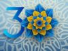 Львівська філармонія підготувала п’ять подій до 30 річниці Незалежності України