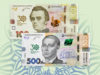 В обіг введуть дві нові пам’ятні банкноти до 30-річчя Незалежності