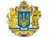 Нардепи у першому читанні проголосували за Великий герб України