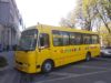 Львівщина потребує щонайменше 150 шкільних автобусів