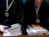 Українські судді блокують створення Етичної ради