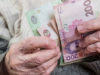 З 1 грудня в Україні зросте мінімальна пенсія