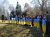 На Львівщині вшанували пам'ять Українських Січових Стрільців