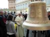 У пам’ять про ненароджених: у Львові встановлять дзвін, освячений Папою