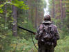 На Львівщині під час полювання застрелили 66-річного чоловіка