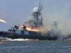 Атака Росії на Україну може початися з Азовського моря