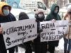 У Львові студенти вийшли на протест