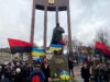 Як у Львові вшанували пам'ять Степана Бандери