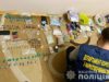 У Львові затримали наркодилера з товаром майже на два мільйони гривень