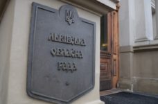 Народний Рух України ініціює позачергову сесію ЛОР через загрозу РФ