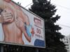 В Україні починають штрафувати за сексизм у рекламі