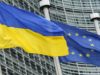ЄС погодив 1,2 мільярда євро допомоги Україні