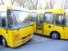 На Львівщині 336 «школяриків» обладнали GPS-трекерами