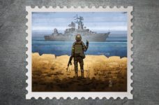 Як пропонують проілюструвати поштову марку із фразою про «русский корабль»