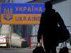 Більше мільйона людей повернулися в Україну