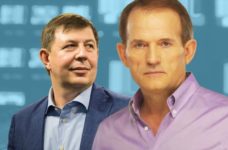 Що знайшло ДБР під час обшуків у Козака та брата Медведчука у Львові