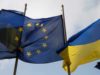 ЄС схвалив 600 мільйонів євро наступного траншу Україні, – ЗМІ